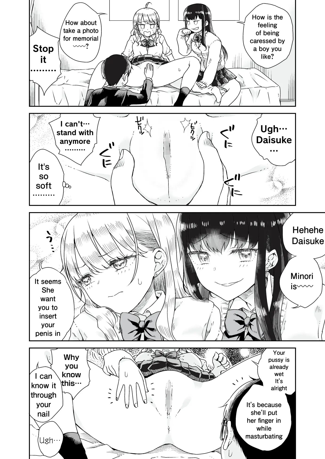Otagal ~losing Virgin Sweet Sex With Black And White Style Girl Who Being Nice To Otaku~ Chapter 1000 Page 13